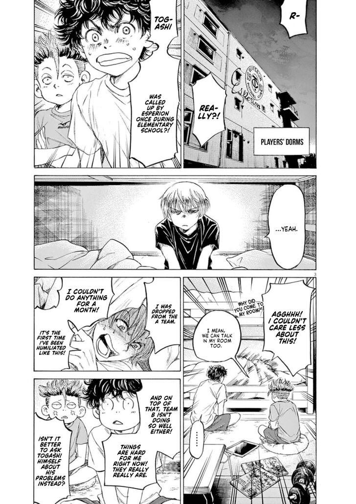 Ao Ashi, Chapter 89 image 03